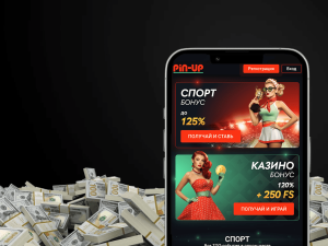 Pin Up Uzbekistan: как выбрать надёжное казино и начать играть онлайн